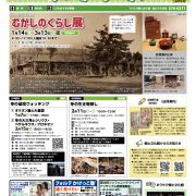 oasis187のサムネイル