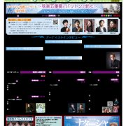 OASIS_208のサムネイル
